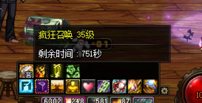 针对上限奶萝挑战和理性分析2