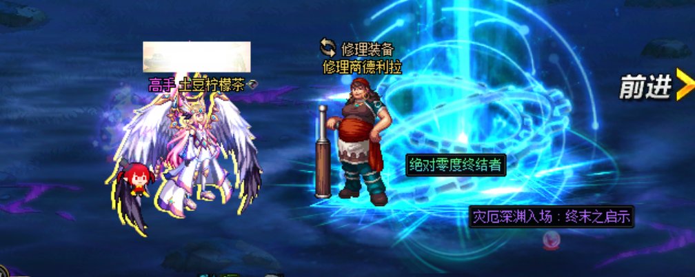 昨天开罐子，今天爆传世2