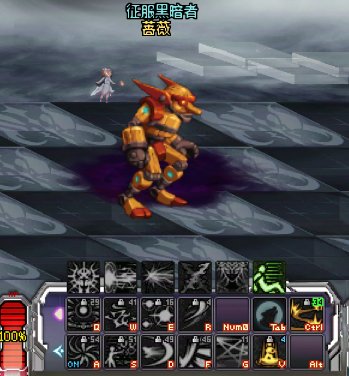 【杂谈】嘉年华之展望——聊聊暗帝重做15