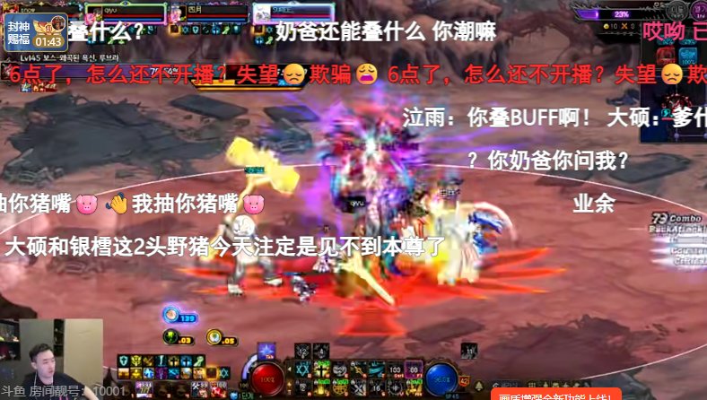 果然奶爸的叠buff还是太难了吧？建议狄瑞吉版本同步削弱1