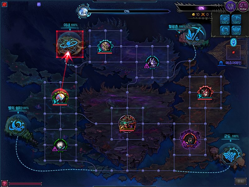 【爆料：韩服测试服1126】狄瑞吉raid/防具升级/野猪武器/迷雾融合/职业平衡与改动10