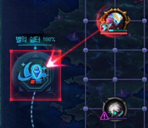 【爆料：韩服测试服1126】狄瑞吉raid/防具升级/野猪武器/迷雾融合/职业平衡与改动13