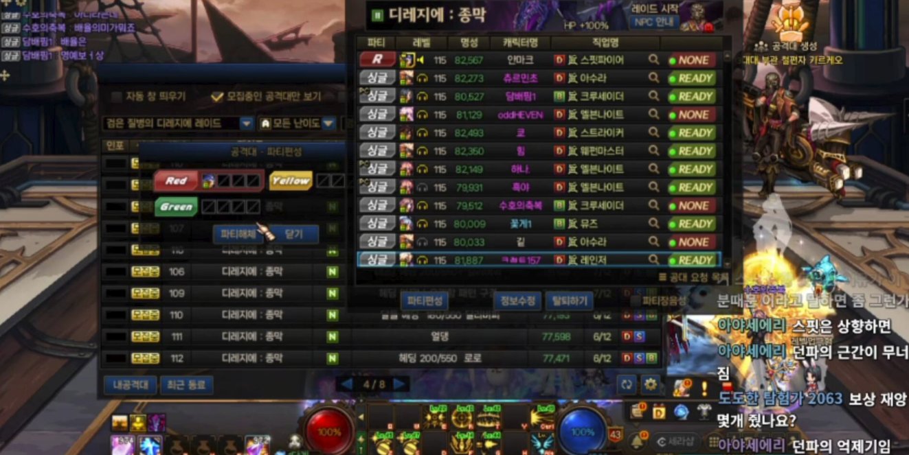 韩服首通24分钟，换到国服来得打多久?1