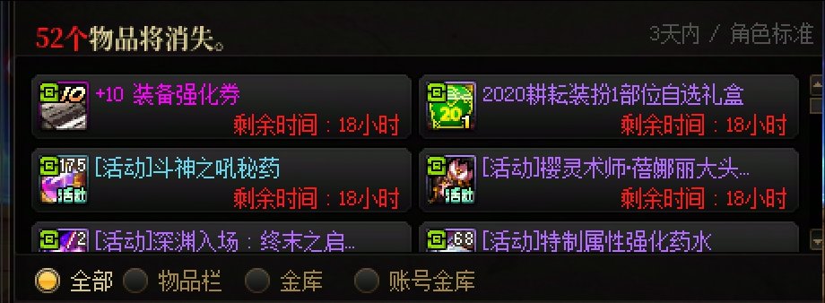 【破事水】拖延症开始清理1