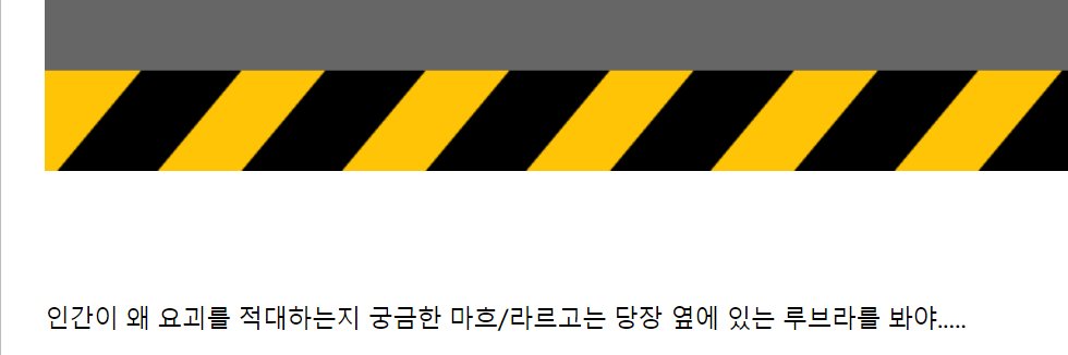 既然有人想看韩国人剧情反应那就挑一点棒子讨论版的截图4