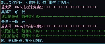 黑名单+1系列1