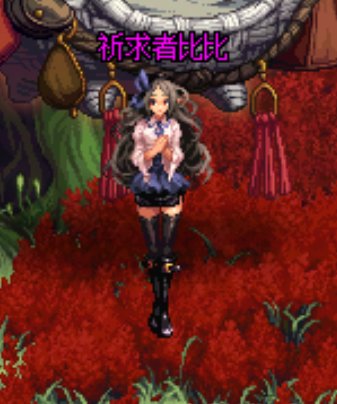 一些女性NPC染色（还我雾神！）1