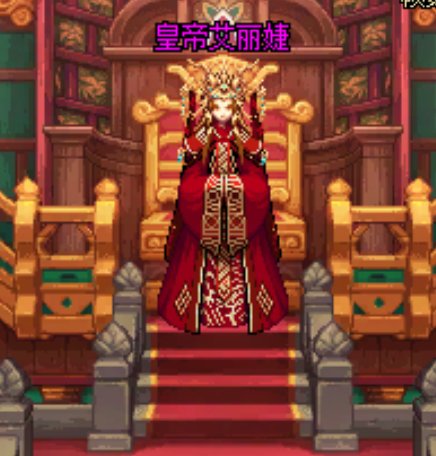 一些女性NPC染色（还我雾神！）15