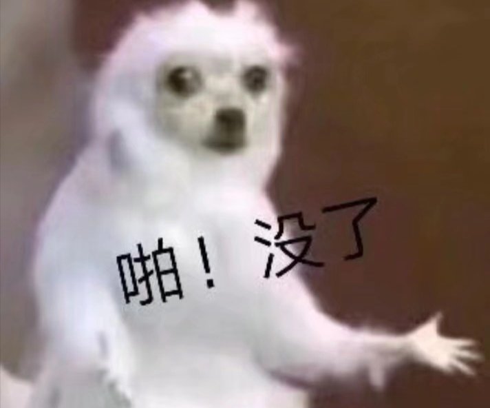 一些女性NPC染色（还我雾神！）19