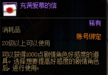 一些女性NPC染色（还我雾神！）20