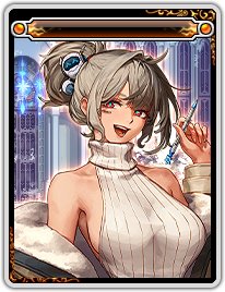 【外观图鉴：韩服正式服1127版本】阿拉德2025冬季庆典系列活动/冬季城镇NPC等外观道具一览95