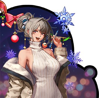 【外观图鉴：韩服正式服1127版本】阿拉德2025冬季庆典系列活动/冬季城镇NPC等外观道具一览92