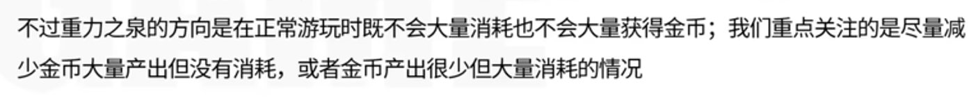 【攻略：白金商店】艾莉芙商店迎调整，超级大奖等你来？购买优先级推荐37