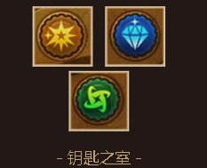 冒险者的游戏《贪婪巨龙》攻略，助你拿到更多太初3