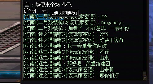 woc，过气周本碰到人才了1