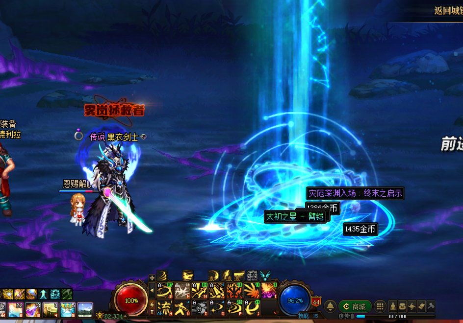 想出太初武器的人真的是马没了1