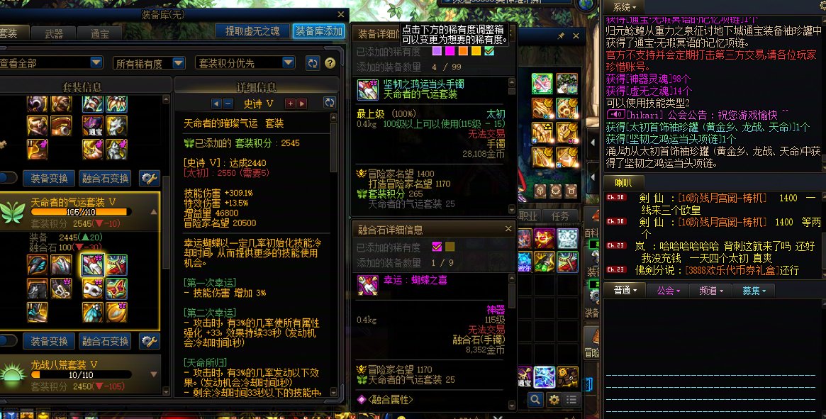 随机版本太好玩了1