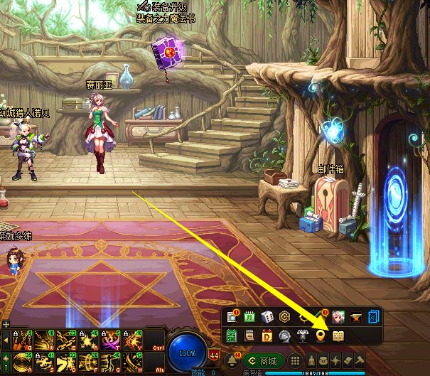 1888代币券领取方式1