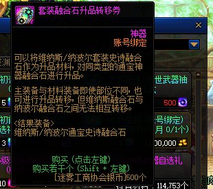 史诗灵魂价格飙升，原因如此简单1