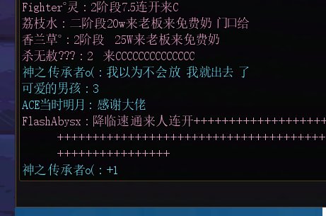 可算是找到了装13的方法1