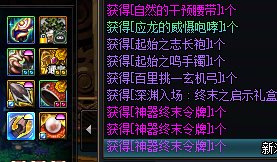 还想换回黄金乡的。突然就毕业了1