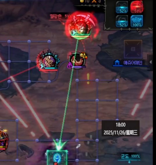 【前瞻：狄瑞吉攻坚战】狄瑞吉攻坚战1阶段攻坚流程14