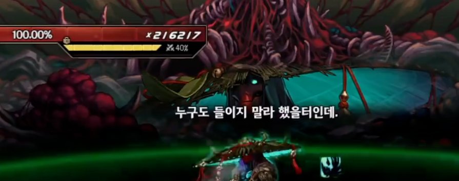 【前瞻：狄瑞吉攻坚战】狄瑞吉攻坚战1阶段攻坚流程17