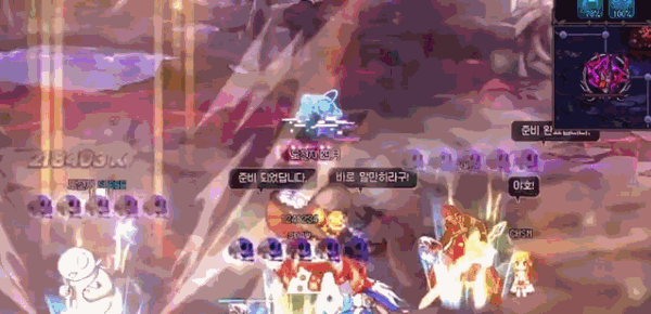 【前瞻：狄瑞吉攻坚战】狄瑞吉攻坚战2阶段攻坚流程9