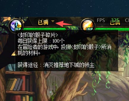 那个傻X临时工干的事啊！真恶心啊1