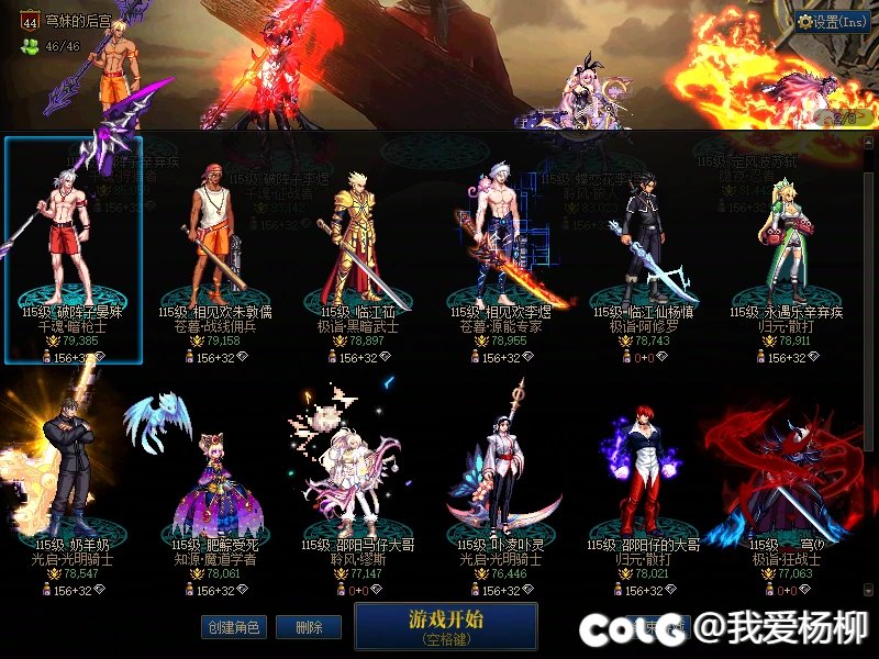 跨2狄瑞吉周六早中午小小小团体收3-5人2