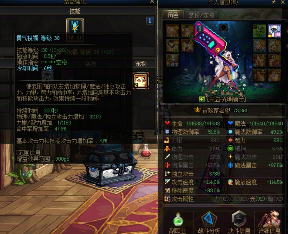 不是哥们，韩服那么顶尖的C才30E模拟 3W的站街奶 拿什么碰瓷国服啊 这也能焦虑吗4