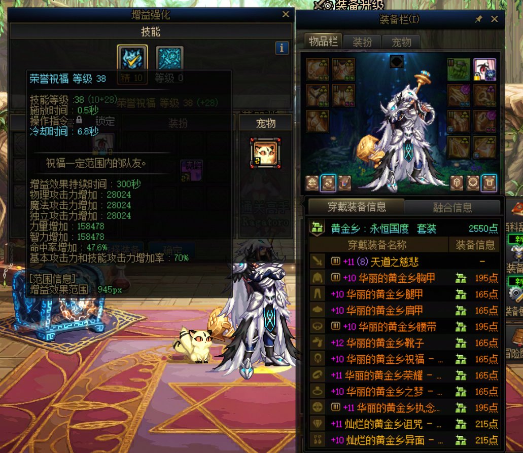 不是哥们，韩服那么顶尖的C才30E模拟 3W的站街奶 拿什么碰瓷国服啊 这也能焦虑吗6