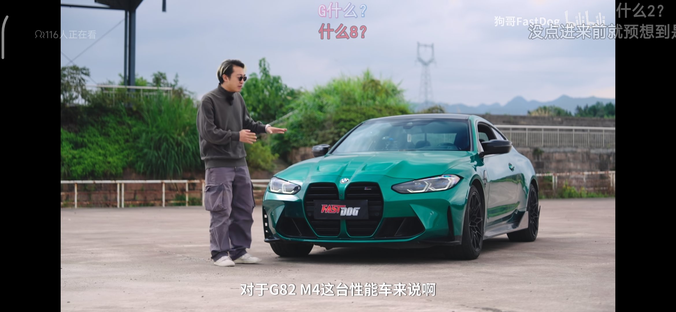 给兄弟们推荐一款跑车1