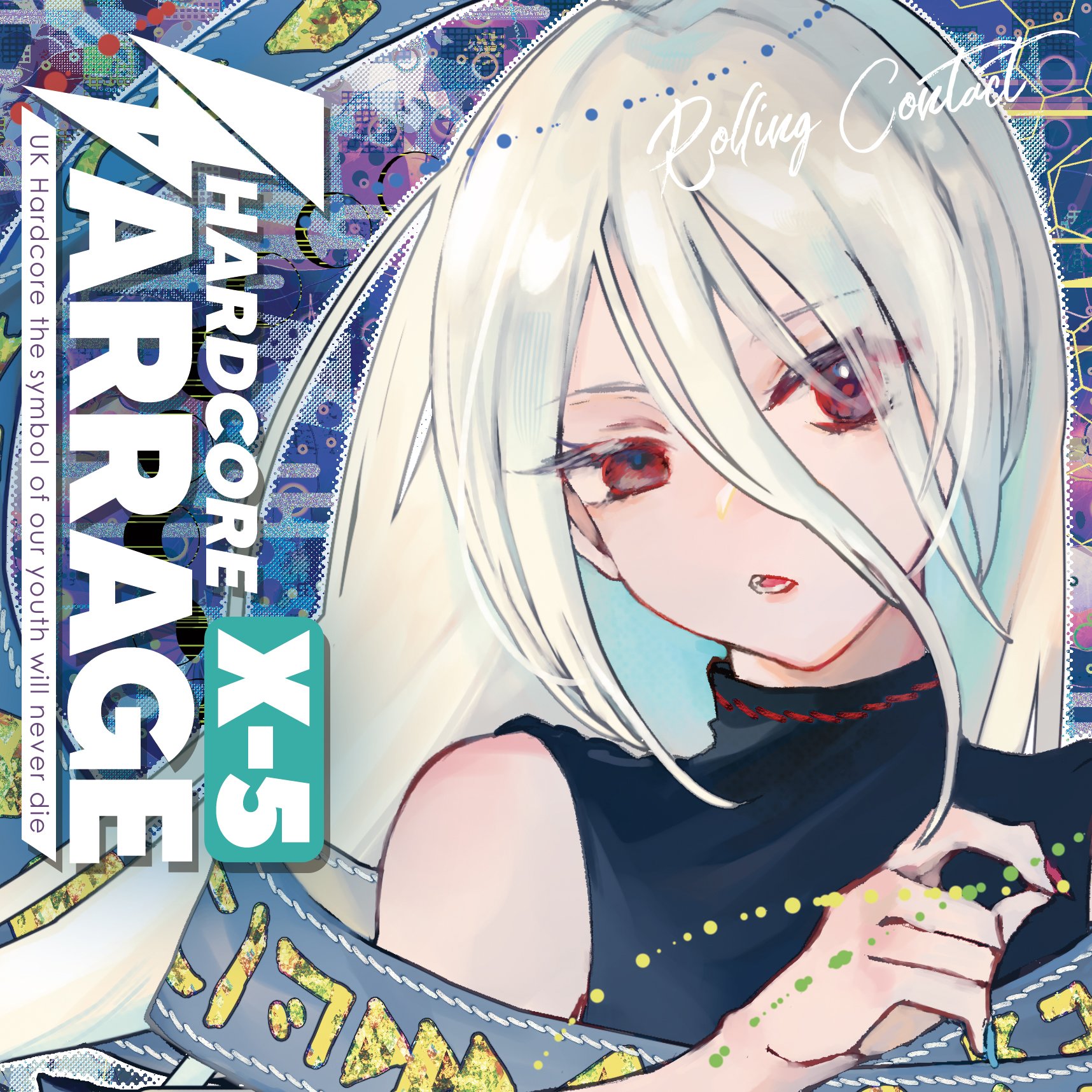 百歌缭乱 冽风 第五千四百零一首1