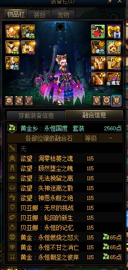 好，强迫症满足1