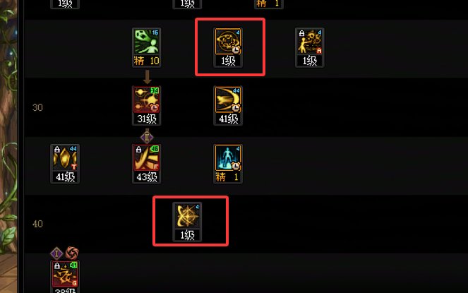 以策划的思路来讨论，暗帝重做的意义是啥1