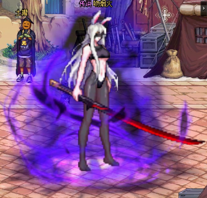 金秋暖暖分享【女鬼】1