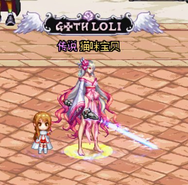 金秋暖暖分享【女鬼】3