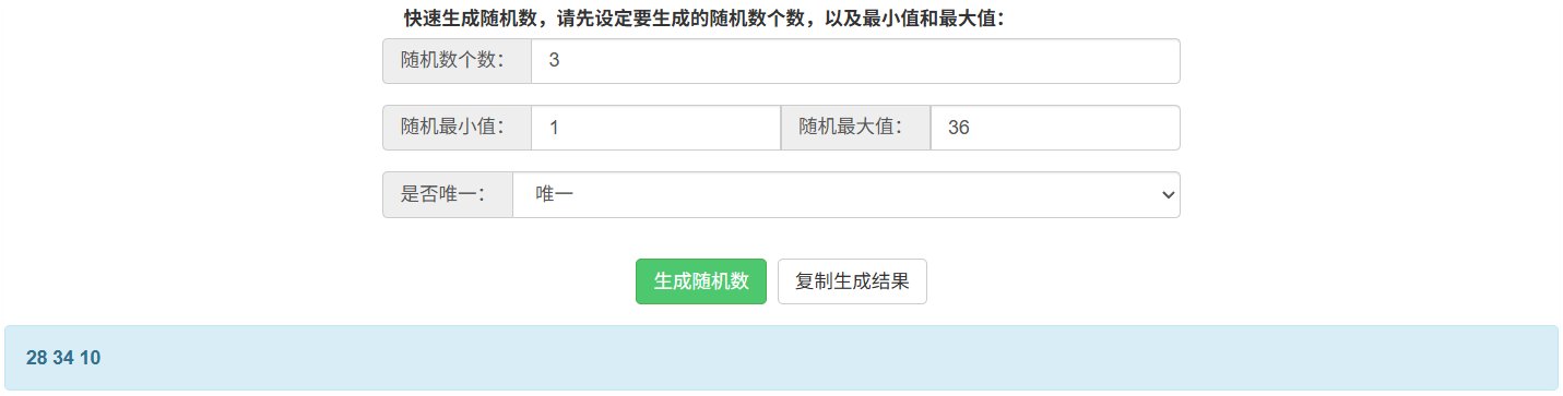 [获奖名单公示]【AI漫画配文大赛】配文抽Q币！这格分镜怎么不按常理出牌？！3