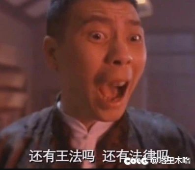 就是无脑加强红眼，白手，不加强男机械吗？1