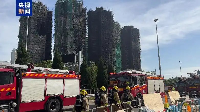 香港大埔火灾已致128人遇难1