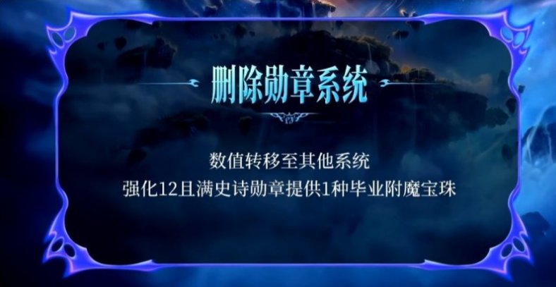 如果你花了好几亿买了块辟邪玉，突然删除了，你愿意吗？！1