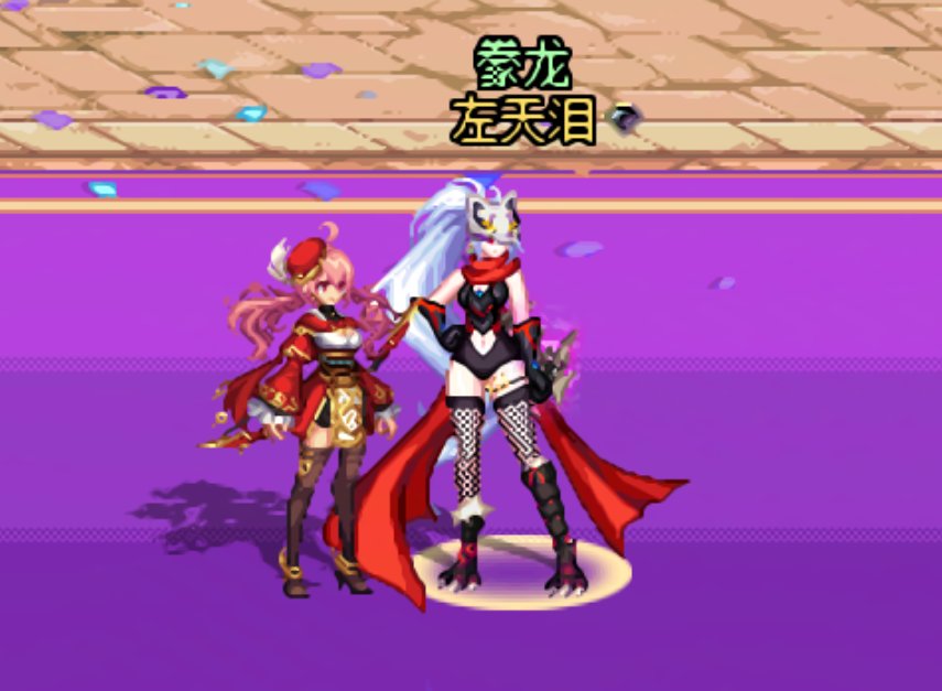 弓箭手国庆套面具隐藏小动物1