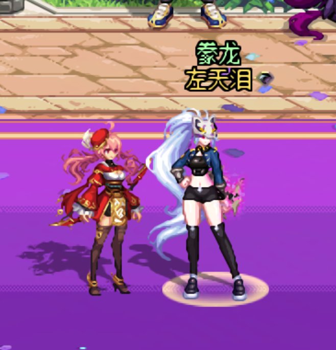 弓箭手国庆套面具隐藏小动物2