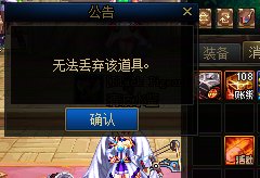 还说秒扔黄金胶囊呢……1