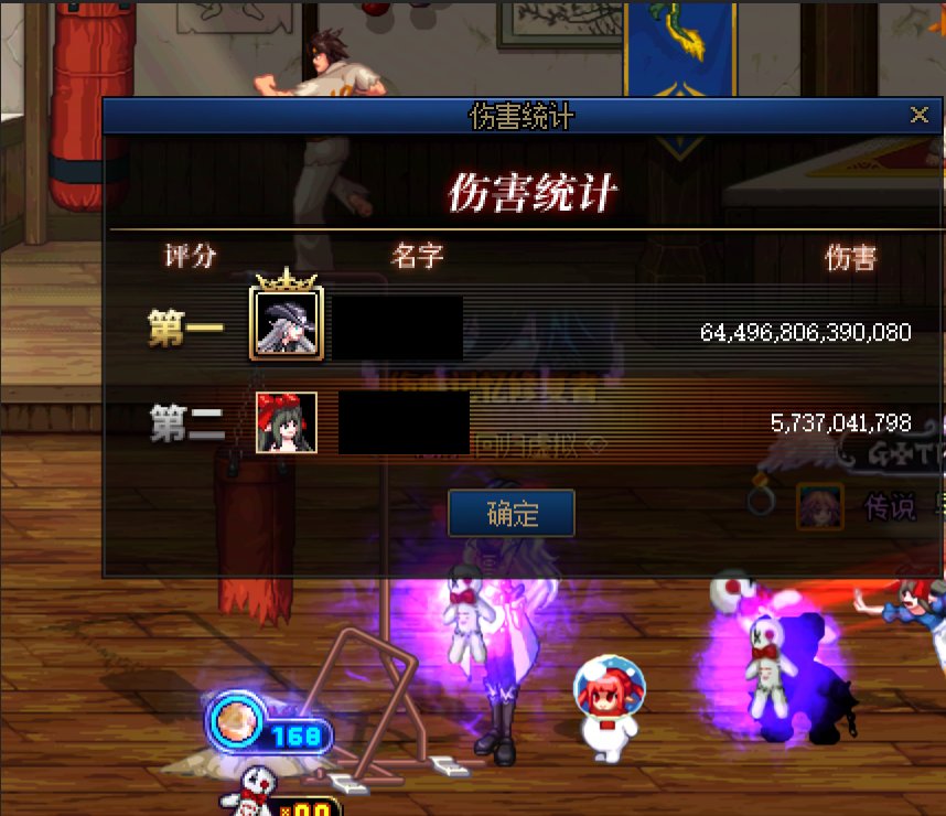 野猪你们慢慢焦虑吧 反正我不焦虑1