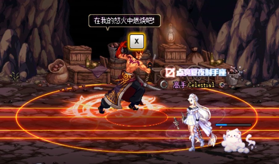 原来这个大富翁里面的几个Boss 都设计了扣血的机制1