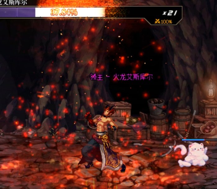 原来这个大富翁里面的几个Boss 都设计了扣血的机制2