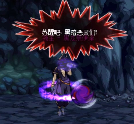 原来这个大富翁里面的几个Boss 都设计了扣血的机制5