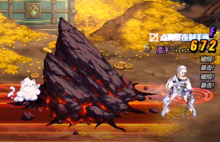 原来这个大富翁里面的几个Boss 都设计了扣血的机制7